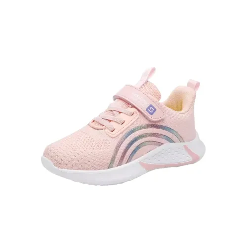 Girls Casual Shoes