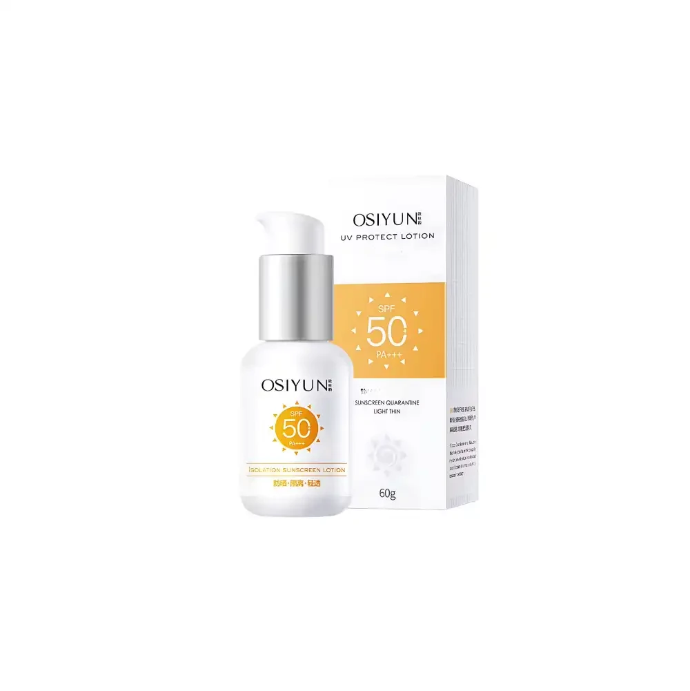 OSIYUN Sunscreen